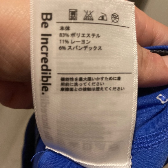 sugoi running shirt - Picture 8 of 8